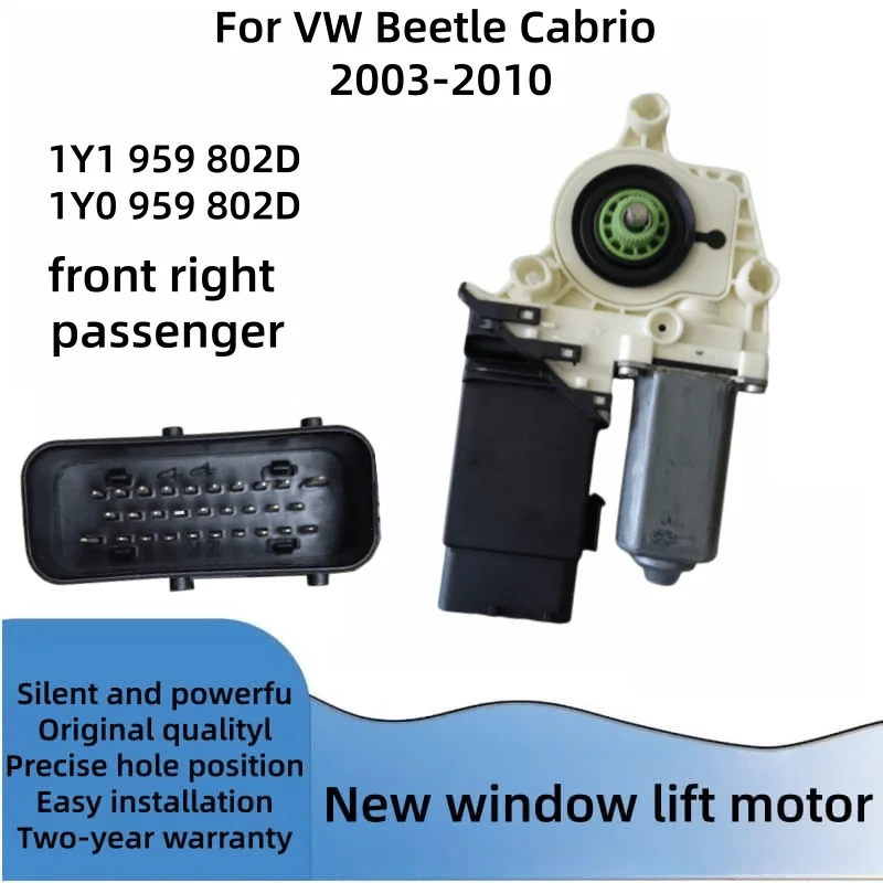 New Window Motor And Module for VW Beetle Cabrio 2003-2010 1Y1959801C 1Y1959802D 1Y0959801C 1Y0959802D Front Left and Right Door view 3