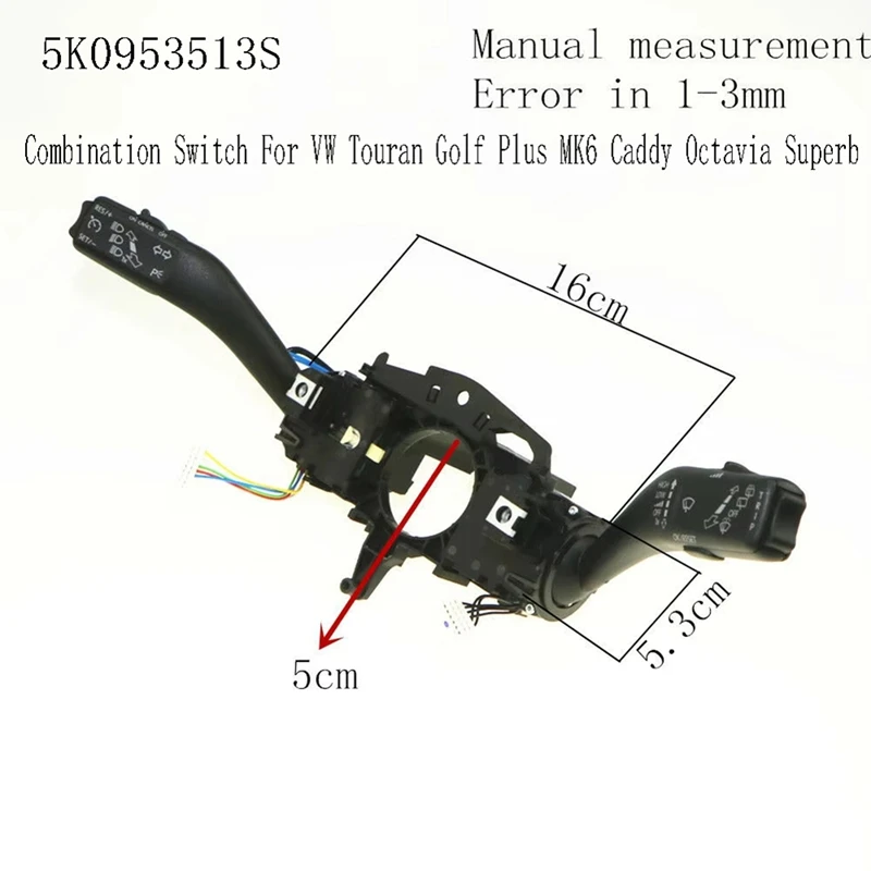 5K0953513S Cruise Control Turn Signal Wiper Combination Switch For VW Touran Golf Plus MK6 Caddy Octavia Superb