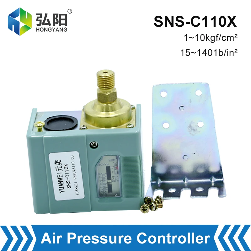 SNS-C110X interruptor de controle de pressão controlador de pressão 1 ~ 10kgf/cm2 15 ~ 1401b/in2 interruptor pneumático compressor de ar