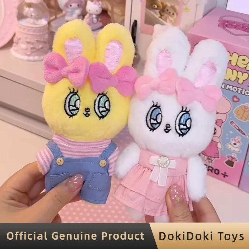 

Genuine Esther Bunny Fashion In Motion Series Plush Pendant Blind Box Cute Bag Charm Doll Mystery Box Decor Toys Gift For Girls