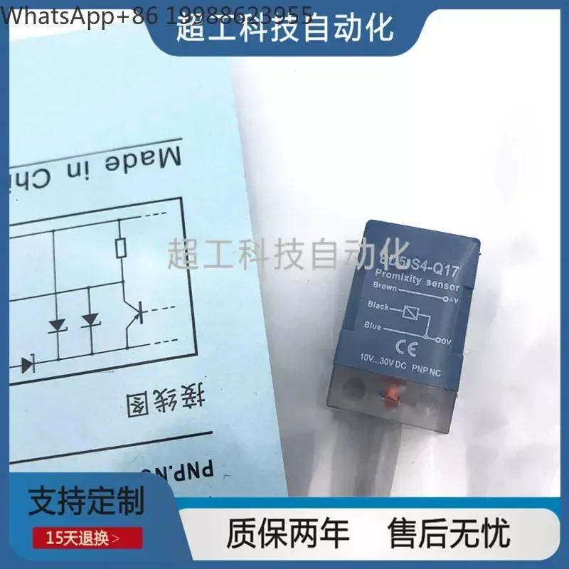 for BD5-S1-Q17 ND8-S3-Q17 S2-Q17 S4 Small Square Proximity Switch DC Three-Wire Sensor