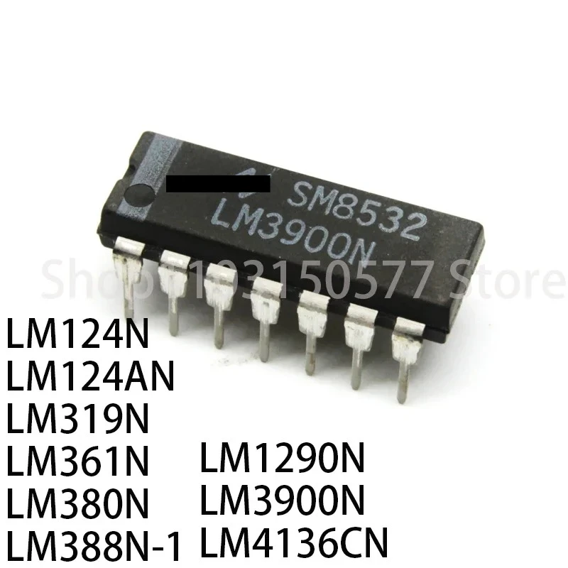5piece LM124N LM124AN LM319N LM361N LM380N LM388N-1 LM1290N LM3900N LM4136CN-DIP14
