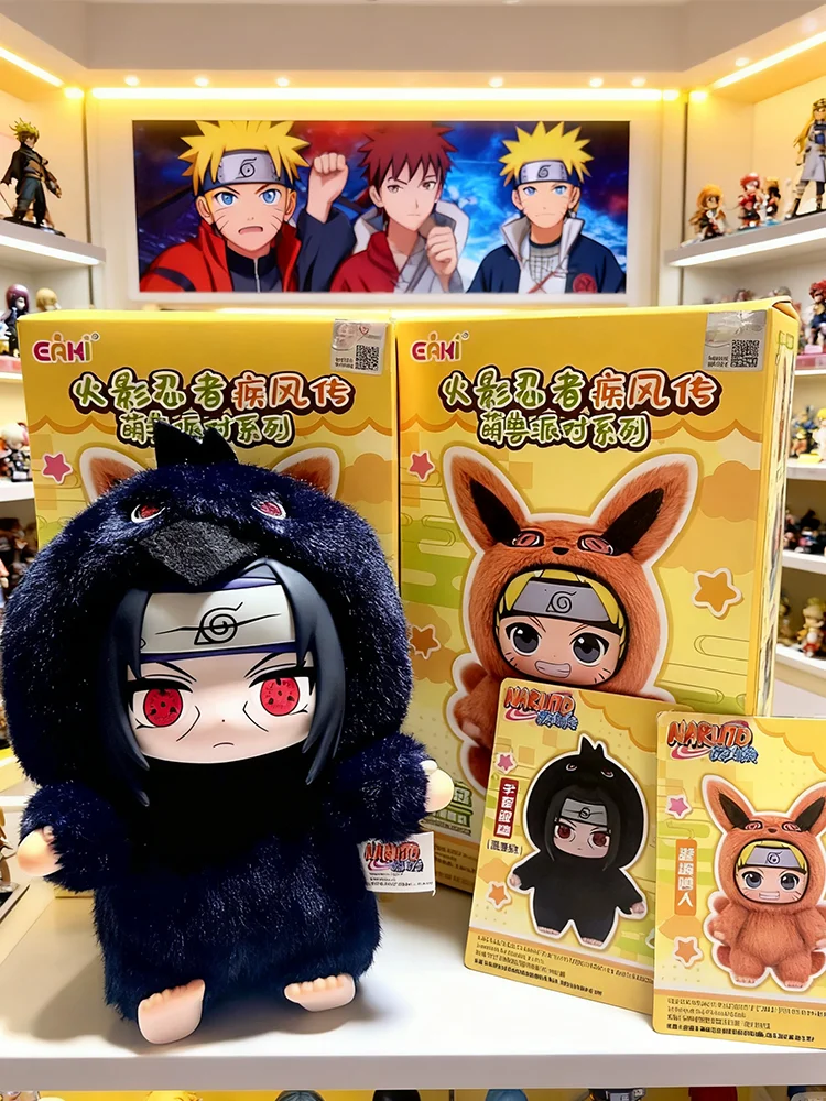 2025 Original Naruto EAKI Blind Box, Naruto Shippuden Party Doll, Toy Blind Box, Beautiful Pendant Toys, Children's Birthday Gif