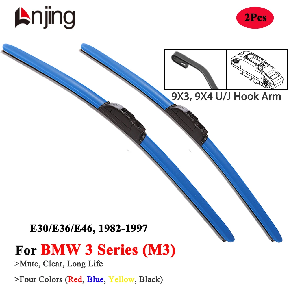 

LNJING Colorful Wiper Blade For BMW 3 Series M3 E30 E36 E46 316 318 320 323 325 328 330 1982 1995 2000 2003 2004 Car Accessories