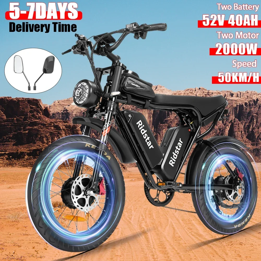 Ridstar-Q20 Pro Dual Motor Ebike 2000W 2 Batteries 40AH Top Speed 60km H Max Mileage 120km PAS Mode 20*4.0 Fat city Snow Bicycle