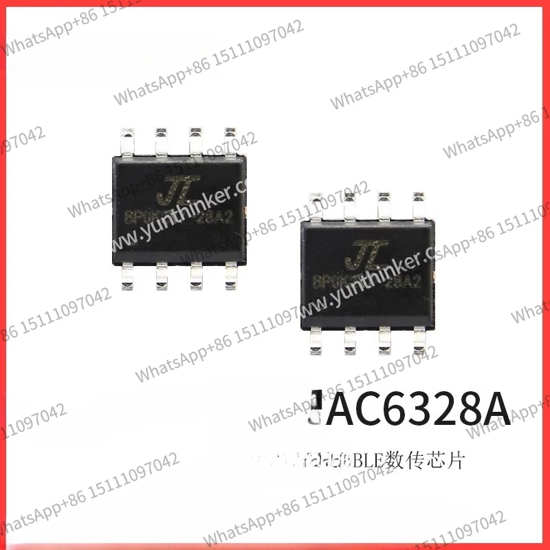 10Pcs Jerry AC6328A chip, dual-mode BLESPP AT instruction, Bluetooth serial port transparent transmission BLE chip