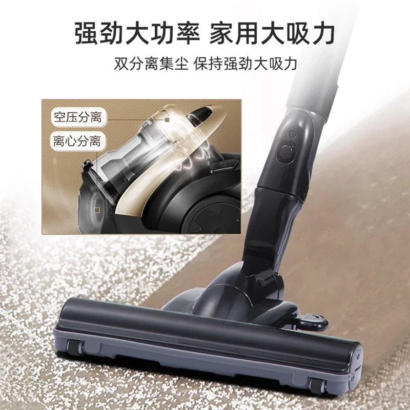 Vacuum cleaner household small handheld horizontal large suction