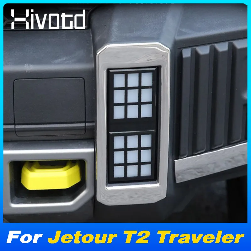 

Car Fog Lampshade Parts For Jetour T2 Traveler 2024 Front And Rear Lights Sticker Trim Covers Exterior Modification Accessories