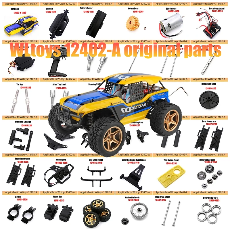 WLtoys 12402-A 12402a RC Car Spare Parts Shell Tires Servo Motor Gear Remote Controller Receiver Drive Shaft Swing Arm Etc