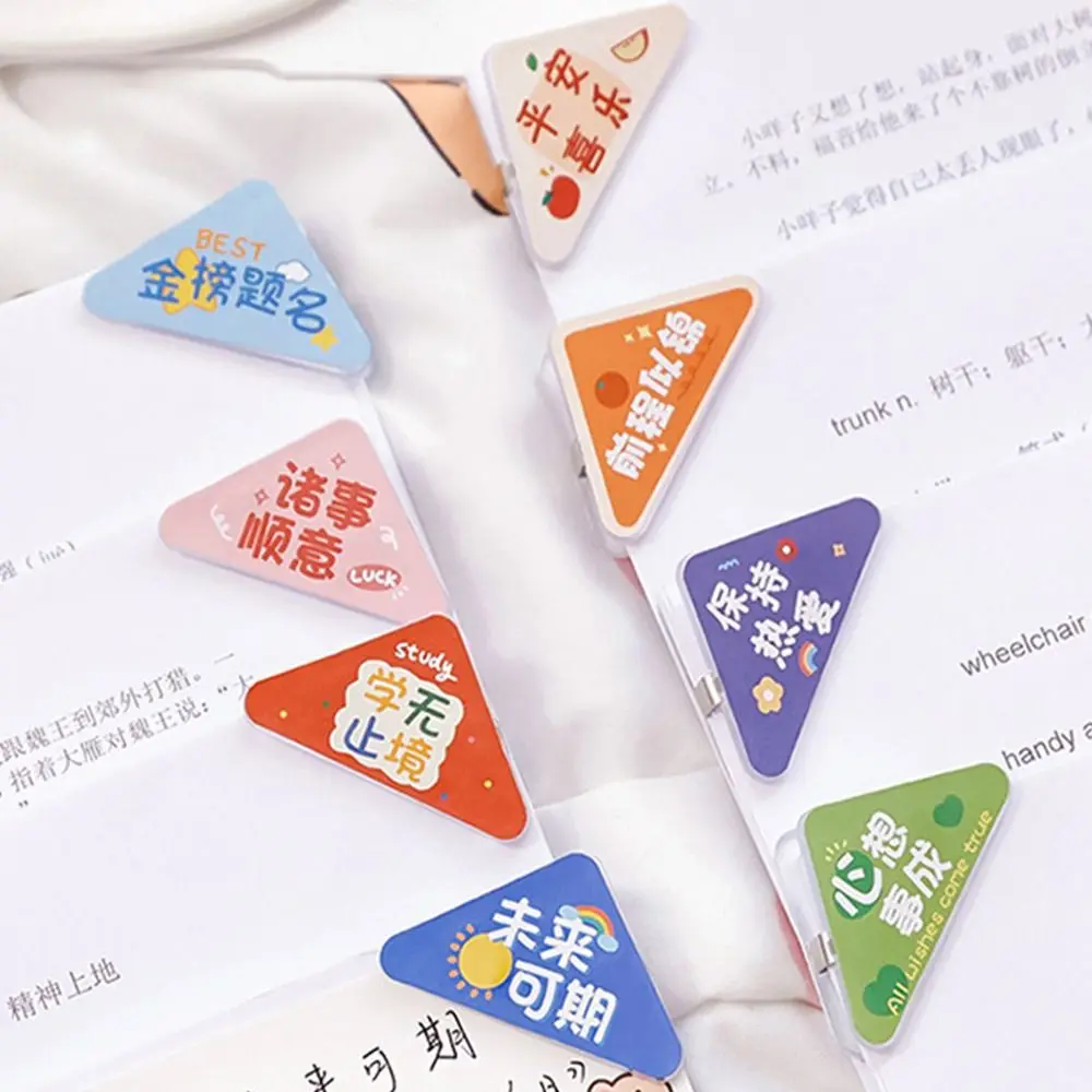 5pcs Triangle Corner Clips Set Colorful Page Holder Paper Clip File Index Photo Clamp Office School Desk Organizer