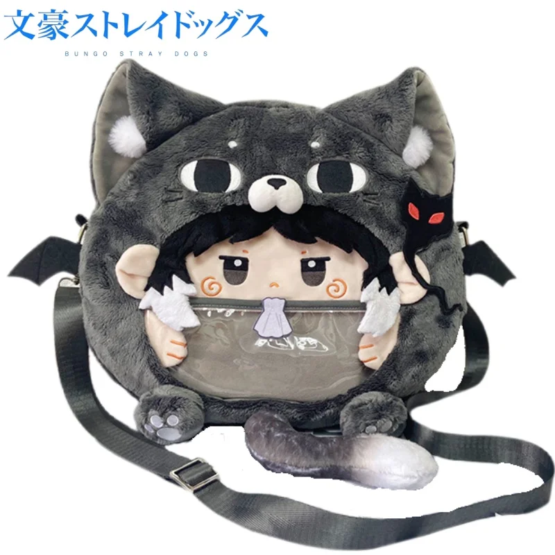 

Новый плюшевый рюкзак Bungo Stray Dogs Itabag с героями мультфильмов Ryuunosuke Akutagawa, полупрозрачный рюкзак для хранения значков, праздничный подарок, поездки на работу