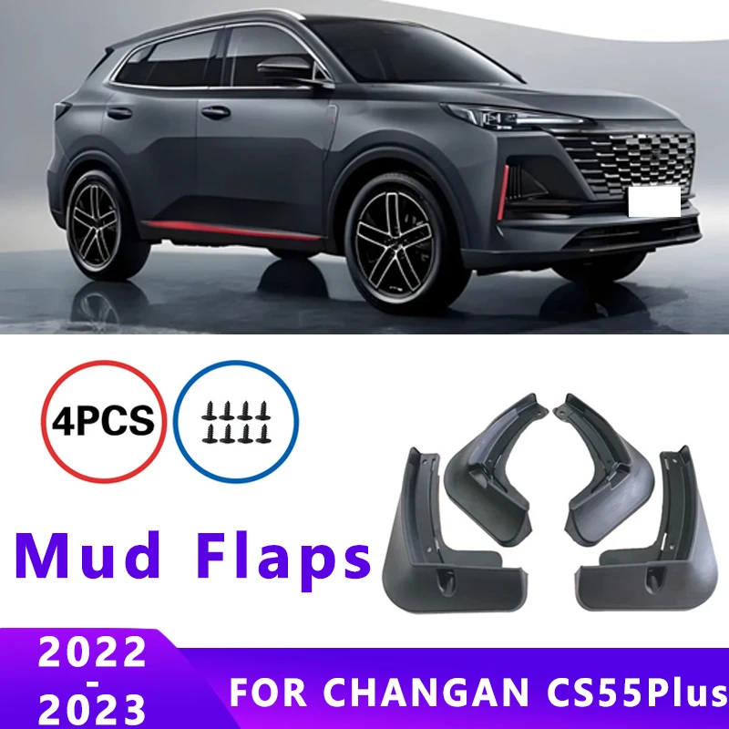 

Mud Flaps Fit for Changan Second Generation CS55Plus 2022-2023 Mudguards Tire Fenders Splash Proof Accessories Wheel Guards 4ps