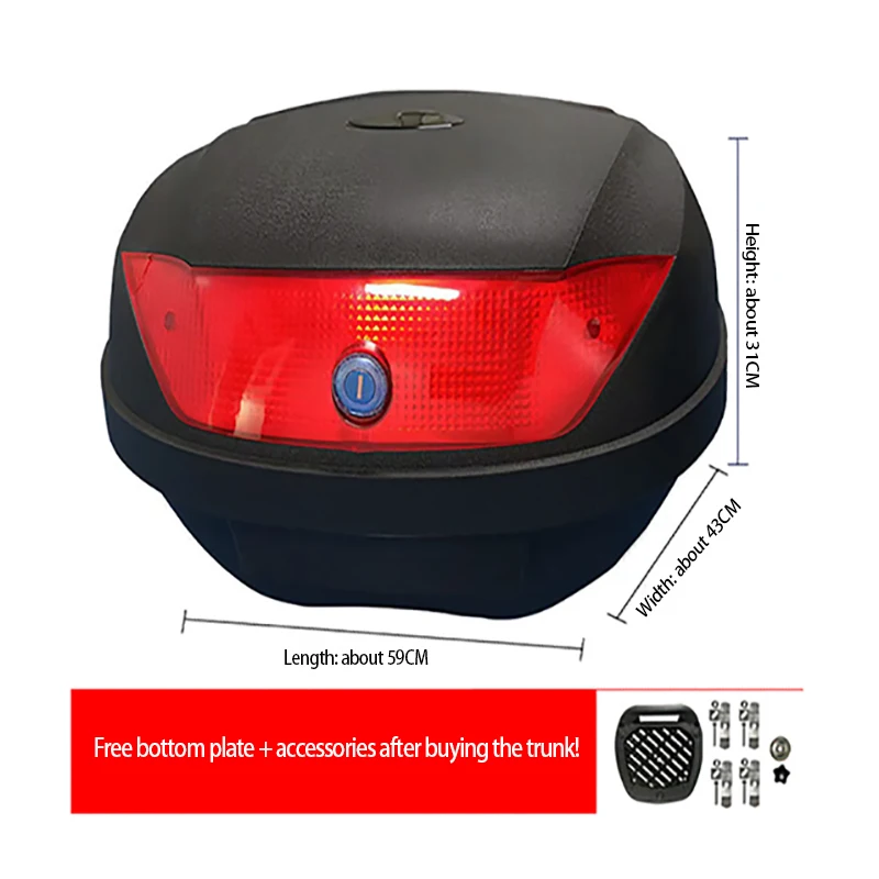 50L super large motorcycle trunk trunk with bottom plate convenient quick removable portable high-end