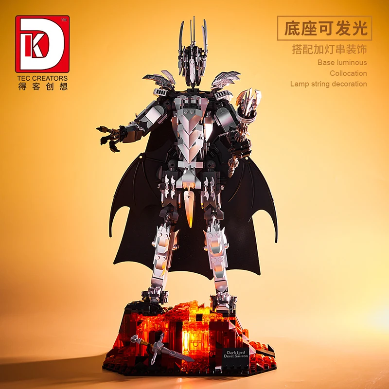 DK 6007 Dark Demon King Demon Lord Model Famous Movie Character Series DIY Toys Building Blocks Boys' Holiday Gifts 879Pcs