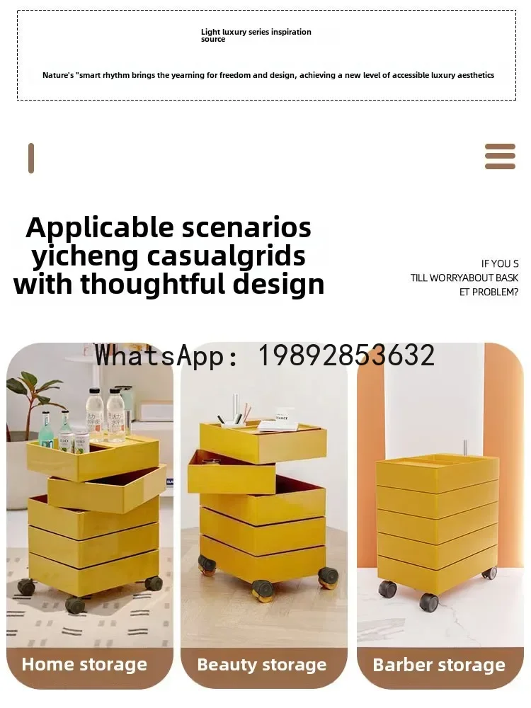 AA Movable trolley storage tool cabinet haircut tool cabinet movable rotating bedside storage cabinet