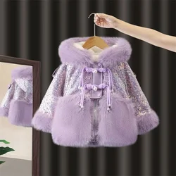 Girls Coat Jacket Winter Cotton Windbreak 2023 Sequin Warm Plus Thicken Velvet Furs School Outwear Children's Clothing