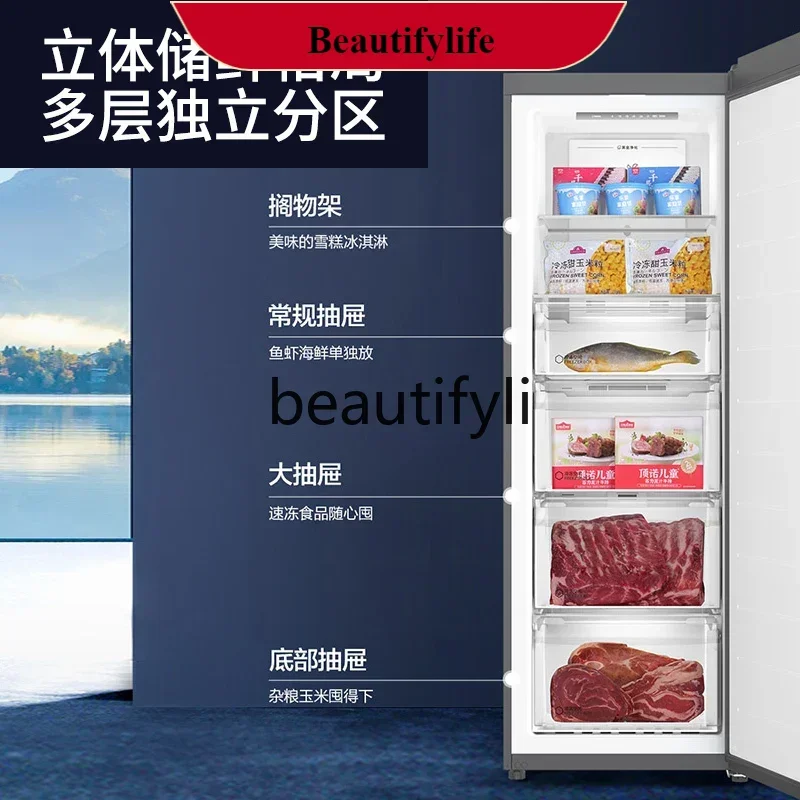

E132 Air-cooled frost-free vertical freezer 290/226 liters side door fully frozen refrigerated vertical freezer