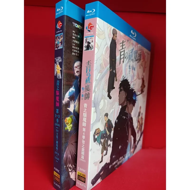 Blu-ray Disc Boxed Anime Blue Exorcist Season 1-4 Plus Theater Version Shot Japanese