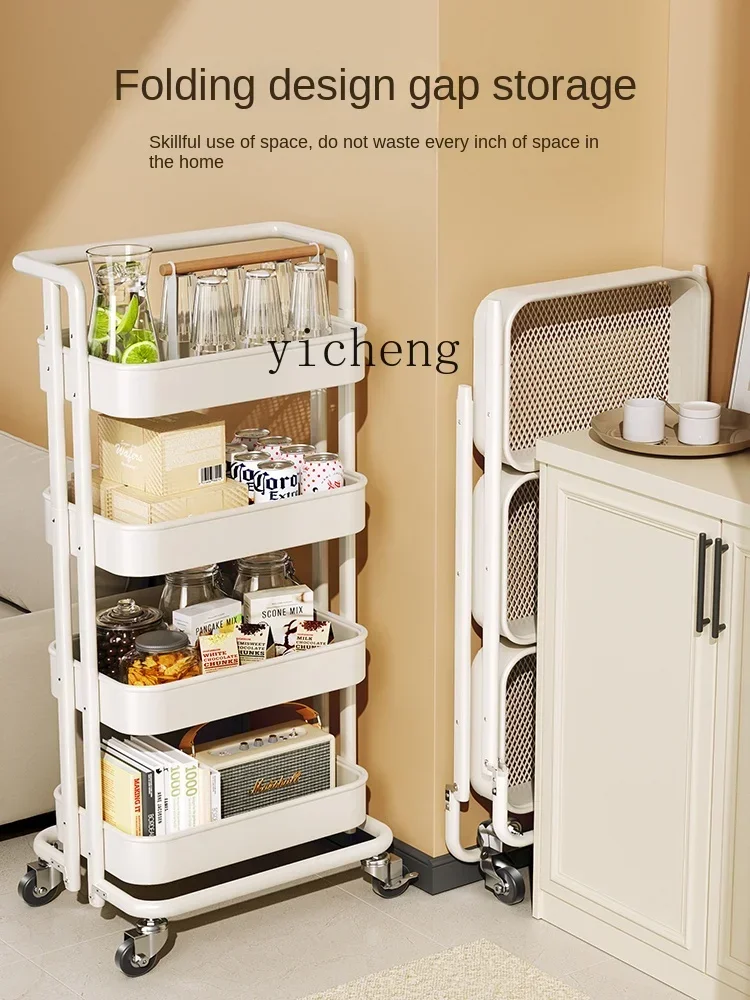 

U5.13 trolley snack rack bathroom kitchen mobile bedside bedroom dormitory multi-layer storage rack