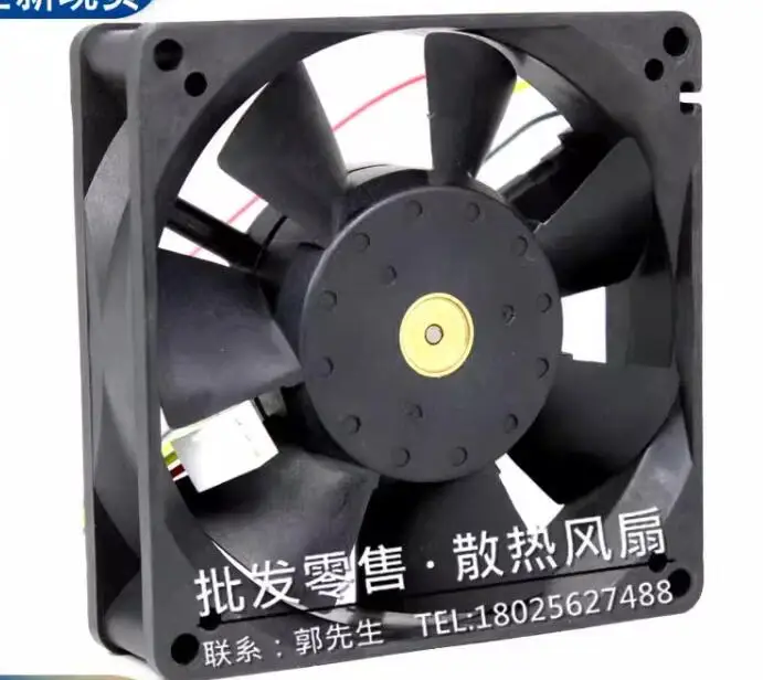 SANYO DENKI 109P0924H4D04 DC 24V 0.12A 92x92x25mm 3-Wire Server Cooling Fan