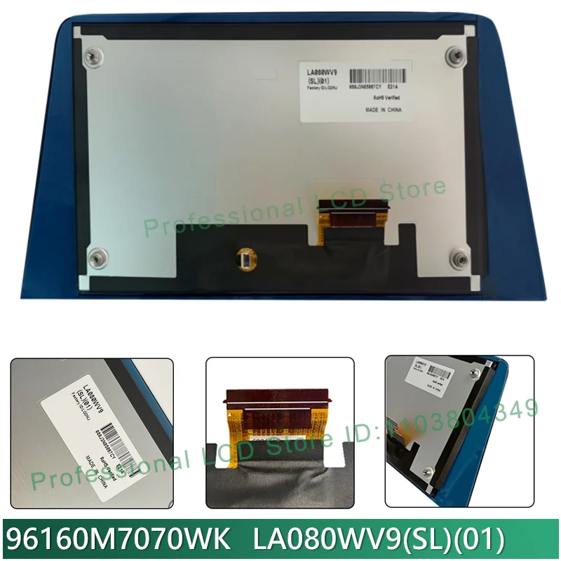 8 Inch LCD Display Screen LA080WV9-SL01 LA080WV9-SL04 SL05 For 2019 2020 2021 KiaForte Navi Radio 96160M7070WK 96160-M7070WK