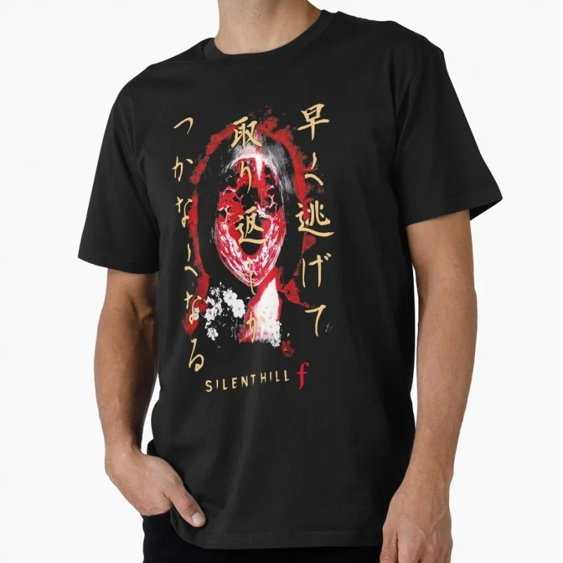

0430 Silent Hill F Horror Game Graphic Tee Unisex Short Sleeve Gift t Shirt 100% cotton printed Clothes All size top S-6XL