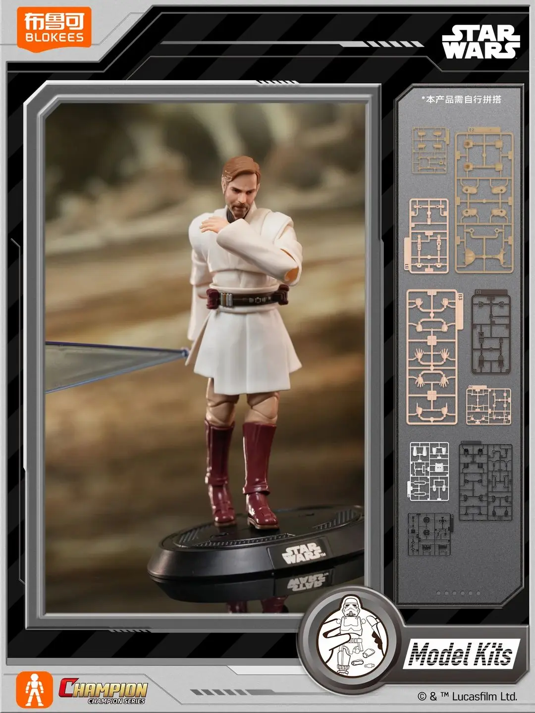 New Stock Blokees Star Wars Obi Wan Kenobi Commander Cody 15cm Articulated Figure Model Kit Collectible Display Gift Toys