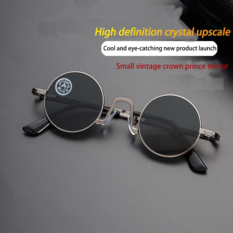 Shatar Round Crystal Sunglasses For Men Driving Small Size Internet Celebrity Model Glasses  Women Metal Framework High-Quality