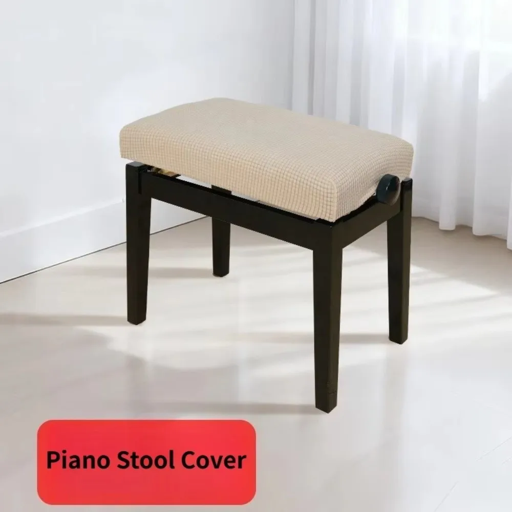 Jacquard Piano Stool Cover Elastic Dustproof Bench Protector Cover Washable Stretch Chair Cover For Home Makeup Stool Covers