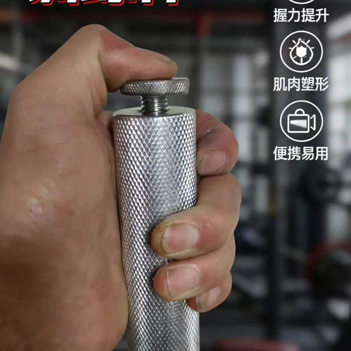 Risebul Thenar Muscle Thumb Trainer Solid Aluminum Alloy Stick Specialized Finger Strength Training Tool for Grip Exercise