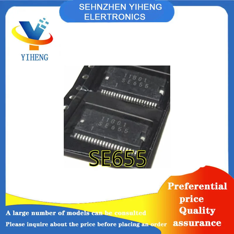 SE655 100% New Original Integrated Circuit Electronic Components Direct payment
