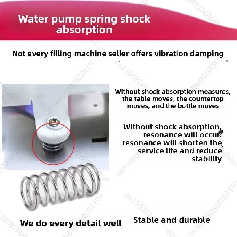 Strong acid and alkali resistance, liquid viscosity, weighing and filling machine, laundry detergent, shampoo, oil detergent,