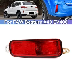 DCGO For FAW Besturn X40 EV400 Rear Foglight rear bumper foglight foglamp fog light fog lamp Brake lights