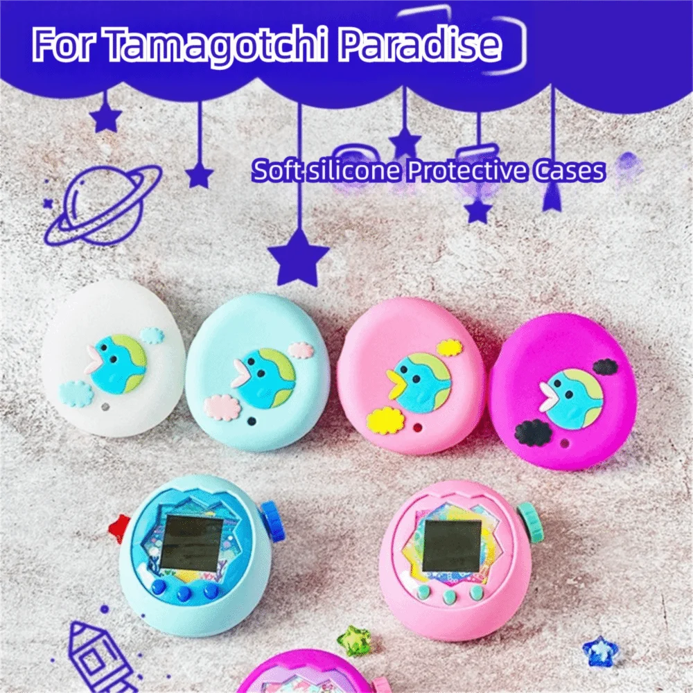 غطاء حماية من السيليكون ناعم لا يحجب المقبض، غطاء حماية متين لهاتف Tamagotchi Paradise #5