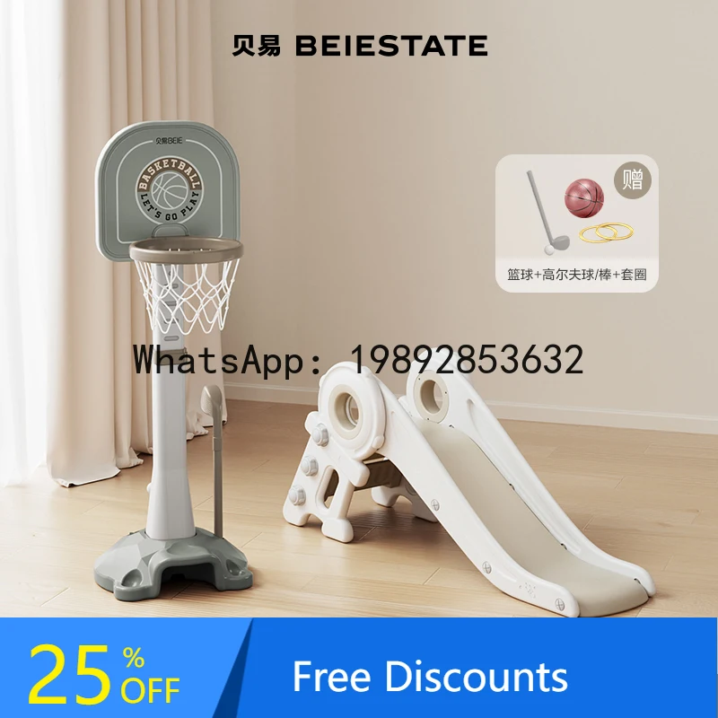 

Basketball Rack Children's Indoor Home Baby Kindergarten Silent Shooting Basketball Frame Ball Toys