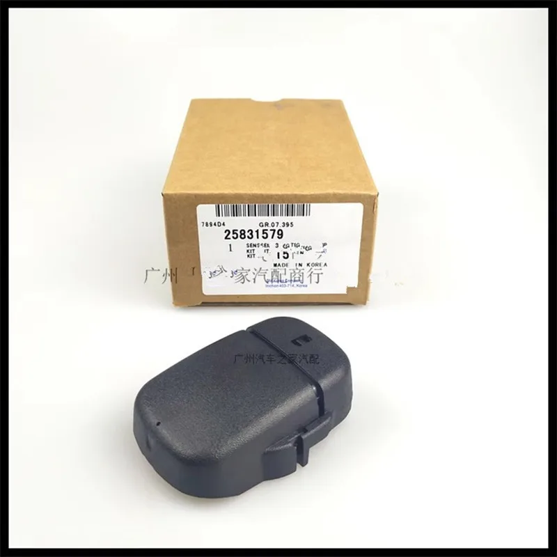 25831579  Suitable for Chevrolet Copachiway SLS ambient brightness sensor windshield temperature sensor