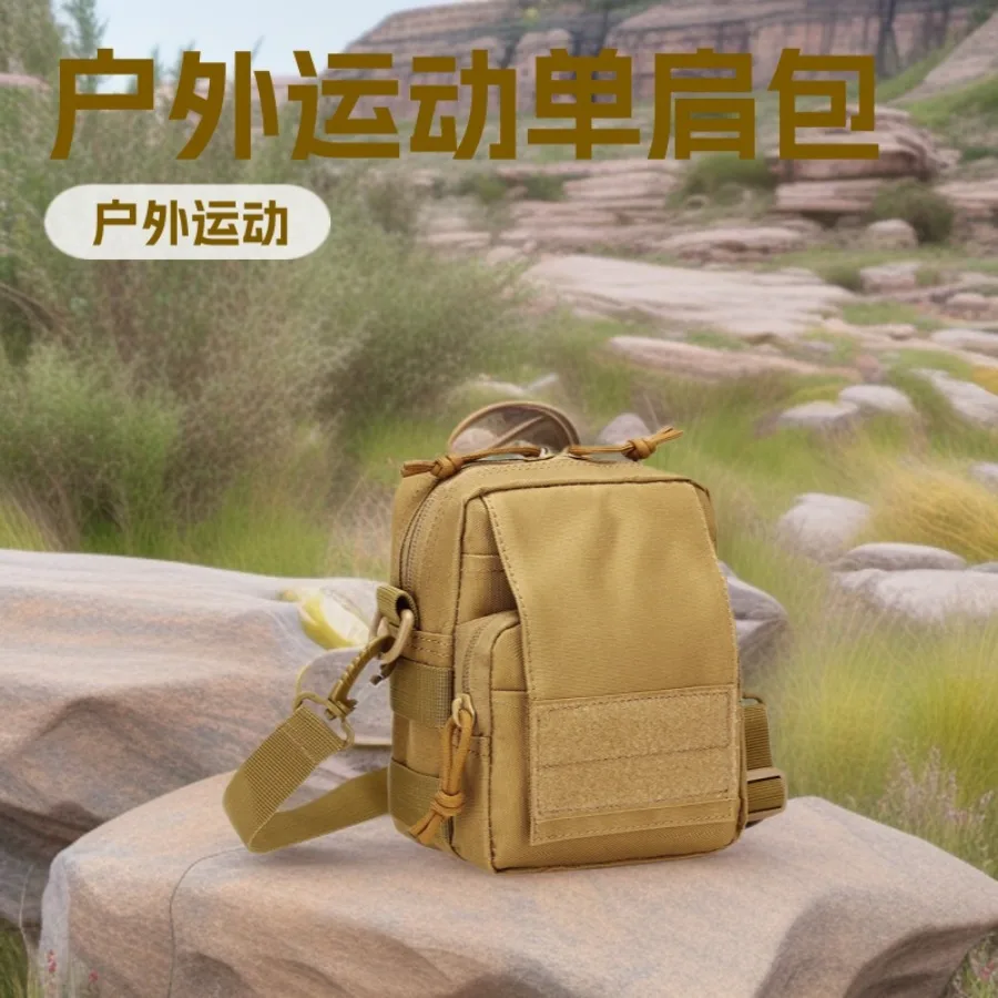 

【New style】Outdoor sports one-shoulder small hanging bag casual new spot men's military camouflage waist bag climbing travel -b