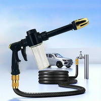 High Pressure Car Washing Water Gun Adjustable Foam Spray Garden Watering Hose Water Gun Fire Car Washing Spray