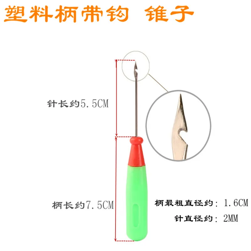 Sole Making Needle Sewing Awl Shoe Repair Shoe Fix Straight Hole Awl With Hook Awl With Hole Awl