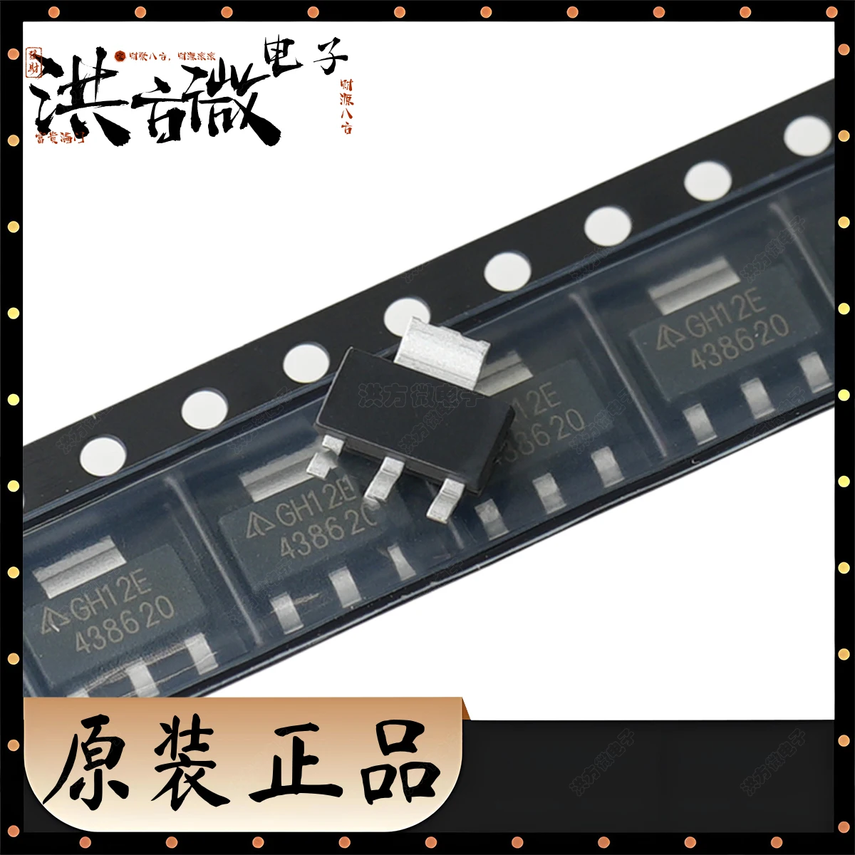 20P AP2114H NEW Original GH12C GH12D GH14C GH12E IC REG Linear Regulator LDO Fixed 6V 1A 1.2V 1.8V 2.5V 3.3V TRG1 SOT-223 SOT223