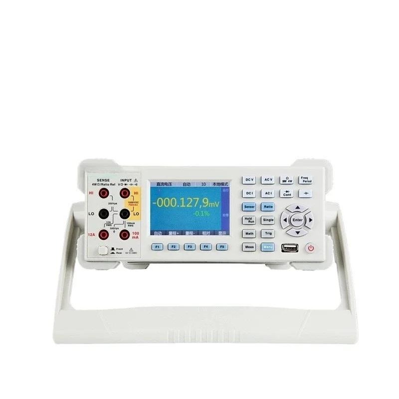 Desktop high-precision digital multimeter Six-and-a-half-digit digital multimeter