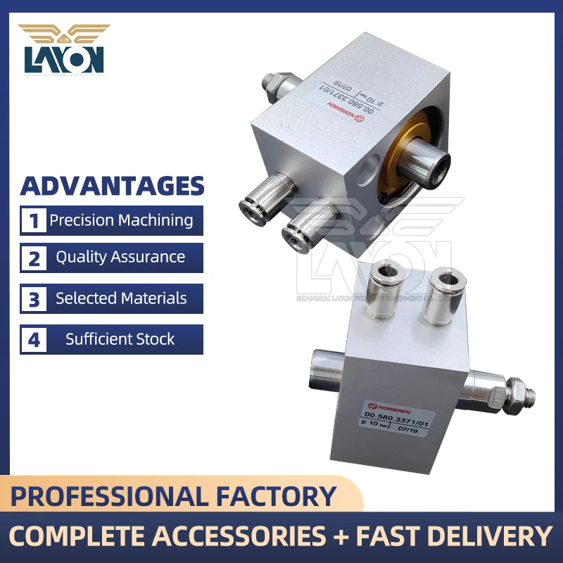 

Оригинальный цилиндрический клапан LAYON 00.580.3371 для офсетной печатной машины Roland 600 700 800 серии