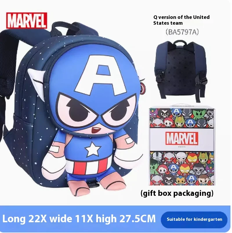 Disney 2024 New School Bag Children's Cute Kid Bag Spider Man Lightweight Trend Boys Cartoon Marvel Captain America Backpack