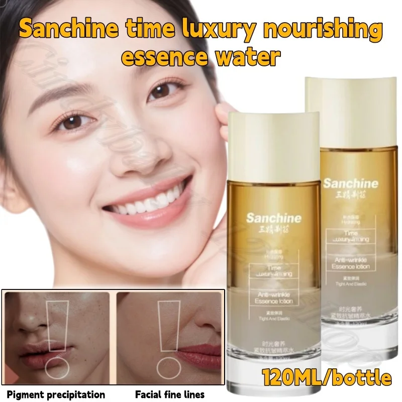 

Sanchine time luxury nourishing essence water firming anti-aging essence moisturizing non-greasy for neutral dry skin 120ml