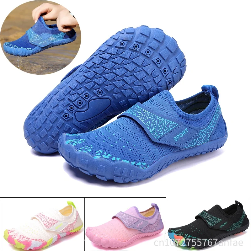 

Summer Kids Aqua Shoes Quick-Dry Beach Barefoot Water Shoes Boys Girls Swim Sandals Diving Boating Surfing Sports Wading Sneaker