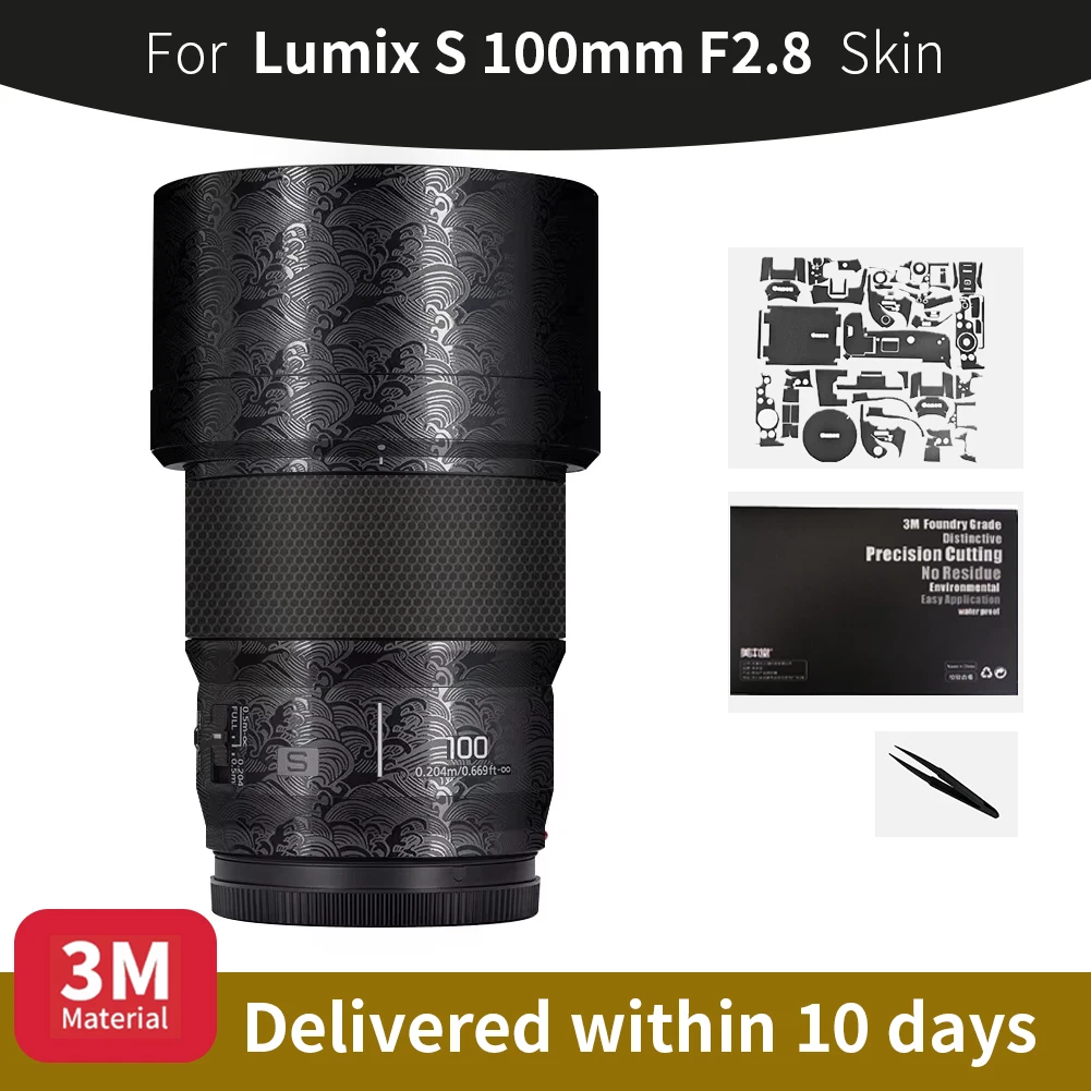 Pour Panasonic Lumix 100mm peau Lumix S 100mm F2.8 lentille de cam�ra peau anti-rayures autocollant d'objectif de cam�ra film de protection