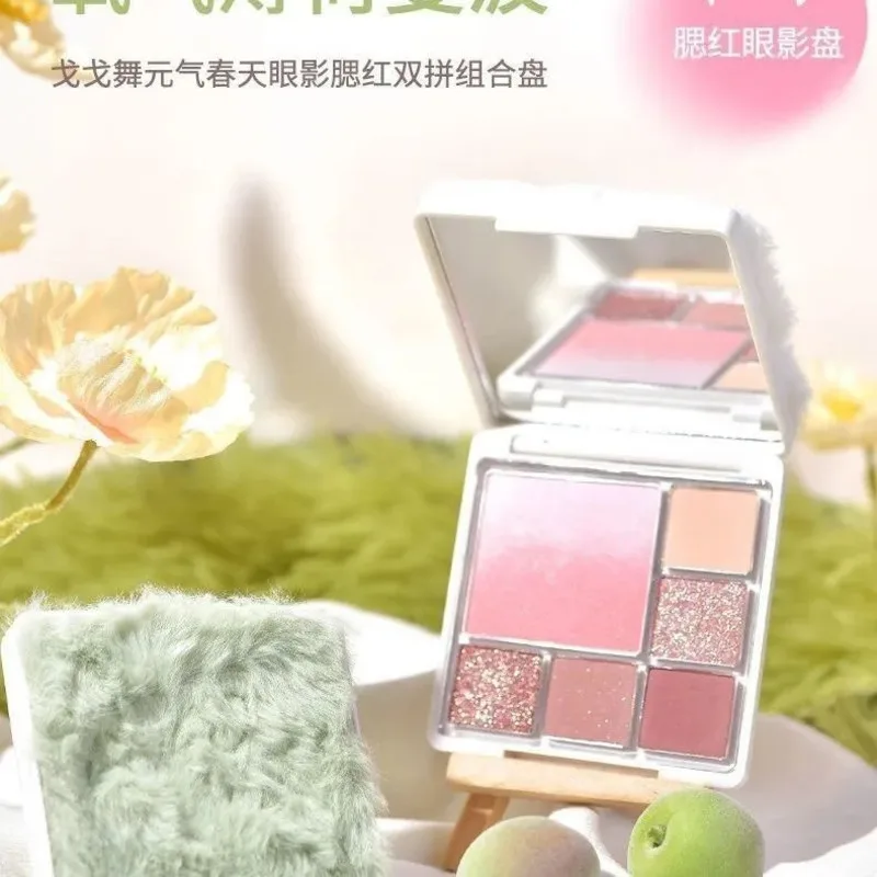 Paleta de sombras de ojos con tonos rosados, ideal para bailarinas y para un look de princesa, con iluminador y contorno. Set de maquillaje versátil para el estilo «Ins Nitaotaozi».