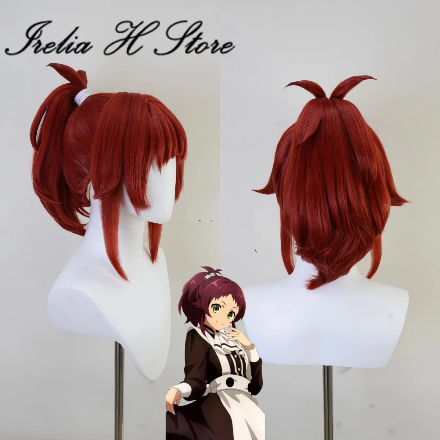 Irelia H Store Mushoku Tensei: التناسخ العاطلين عن العمل عائشة جريرات شعر مستعار تأثيري شعر مستعار مسبق التصميم