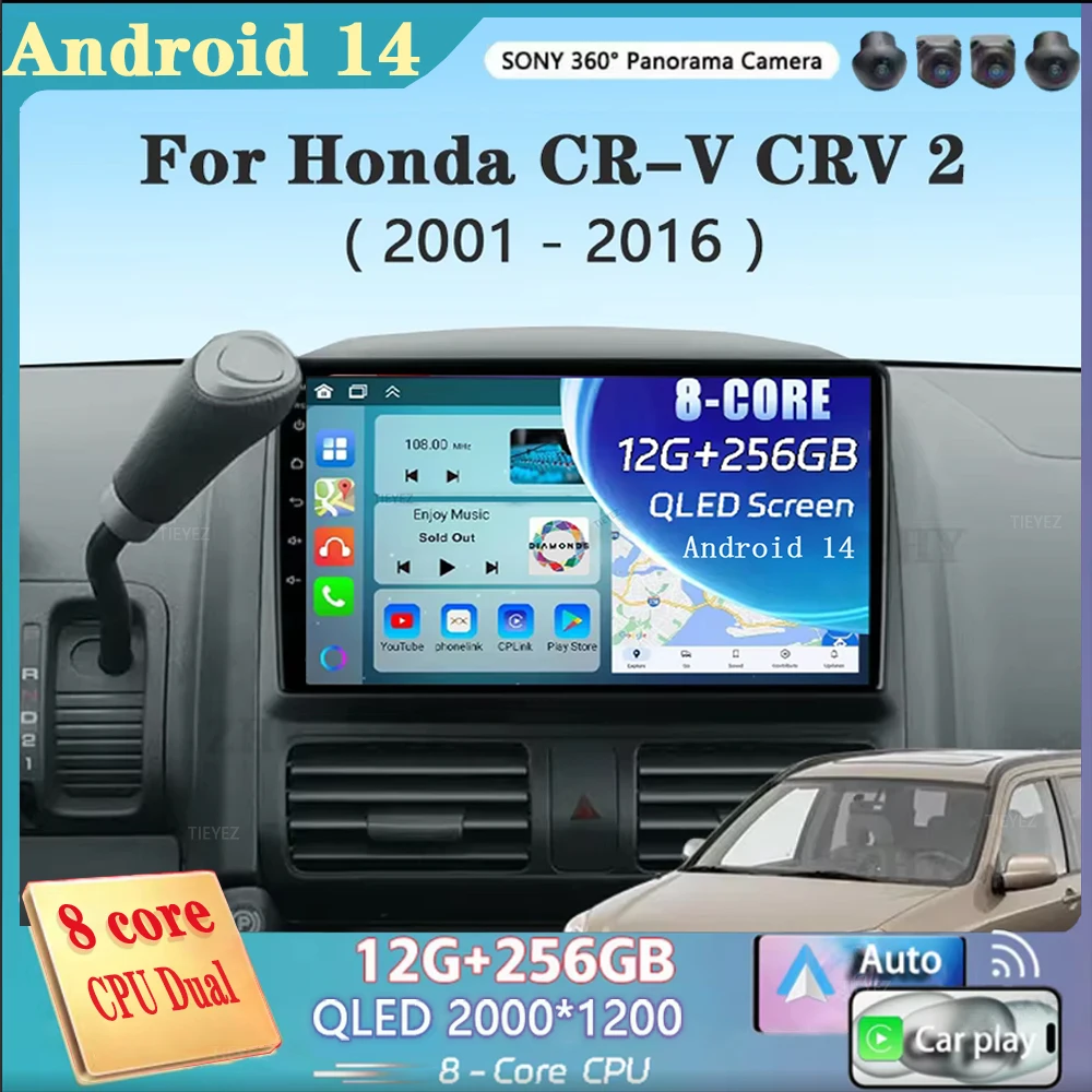 For Honda CR-V CRV 2 2001 - 2006 2K8+256GB Carplay GPS 4G WIFI Android 14  Auto Car Radio Multimedia Video Player 2Din 2 Din DVD