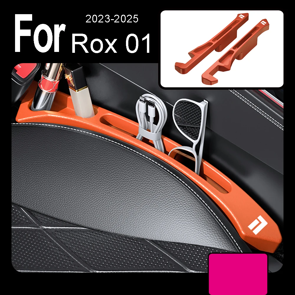 

Заглушка зазора автомобильного сиденья для BAIC JISHI Polestone 01 Rox 01, герметичная заглушка для хранения, автомобильные аксессуары для интерьера